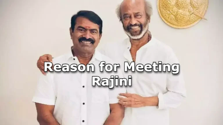 seeman rajini meeting