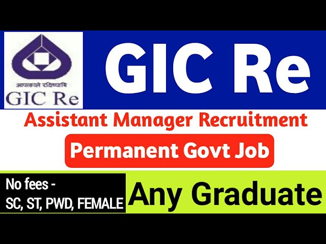 GIC Recruitment 2024